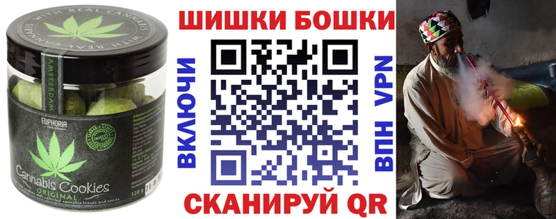 Еда ТГК конопля Вологда
