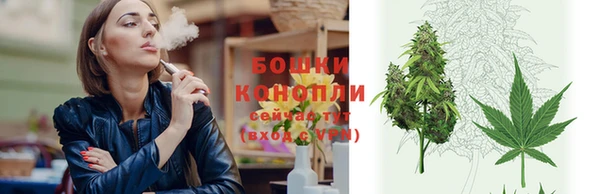 альфа пвп VHQ Горно-Алтайск