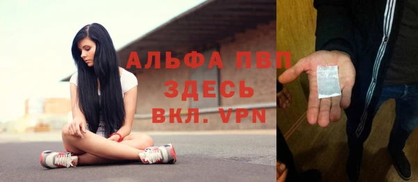 прущий лед Горнозаводск