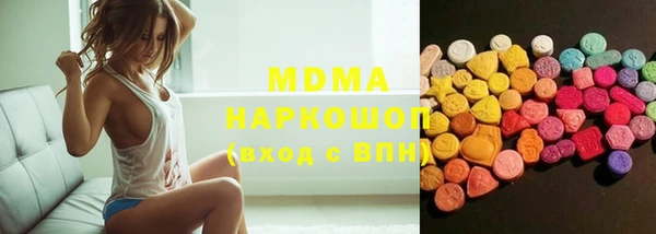 спайс Горняк