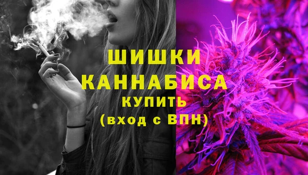 прущий лед Горнозаводск
