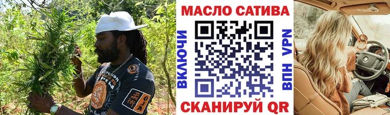 цена наркотик  kraken сайт  Дистиллят ТГК Wax  Вологда 